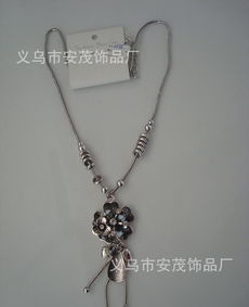 合金時尚項鏈批發指南 源頭廠家直銷，歐美風尚貿易新機遇